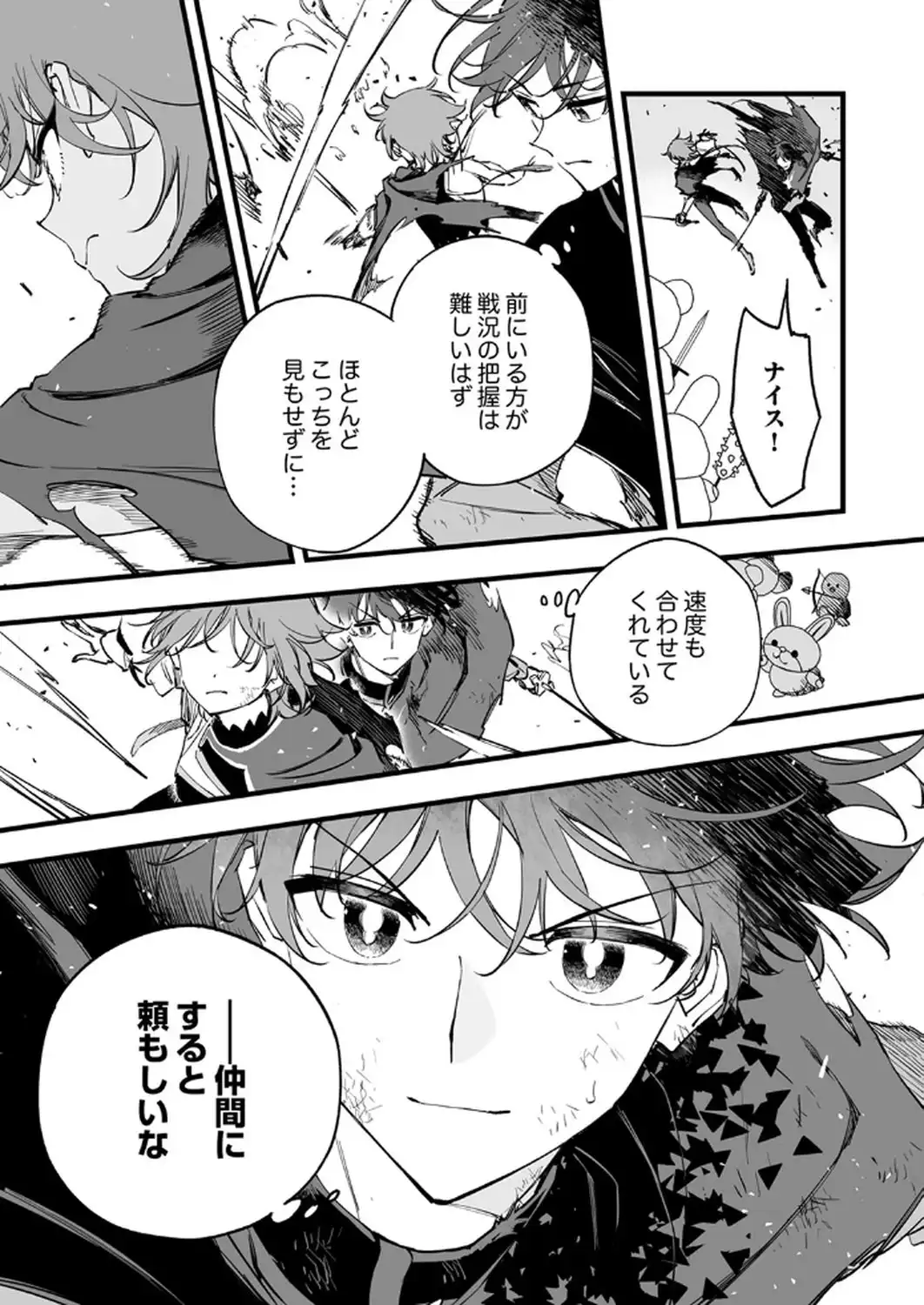 P31