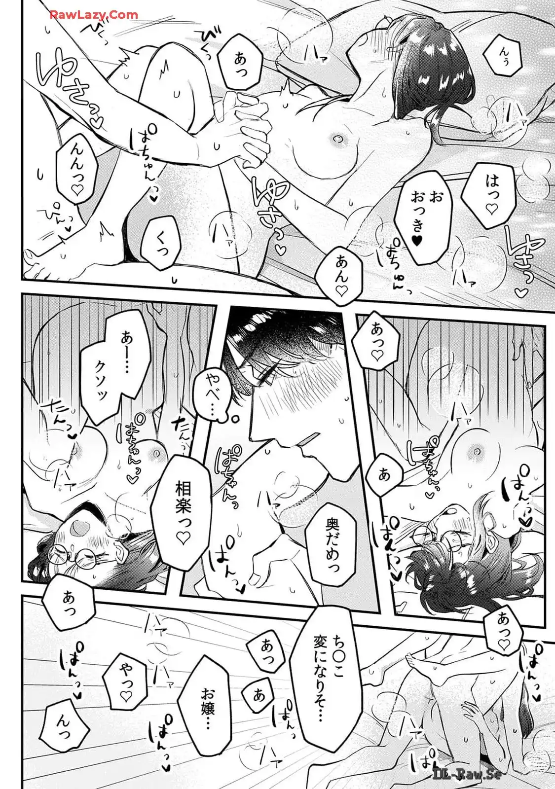 P18