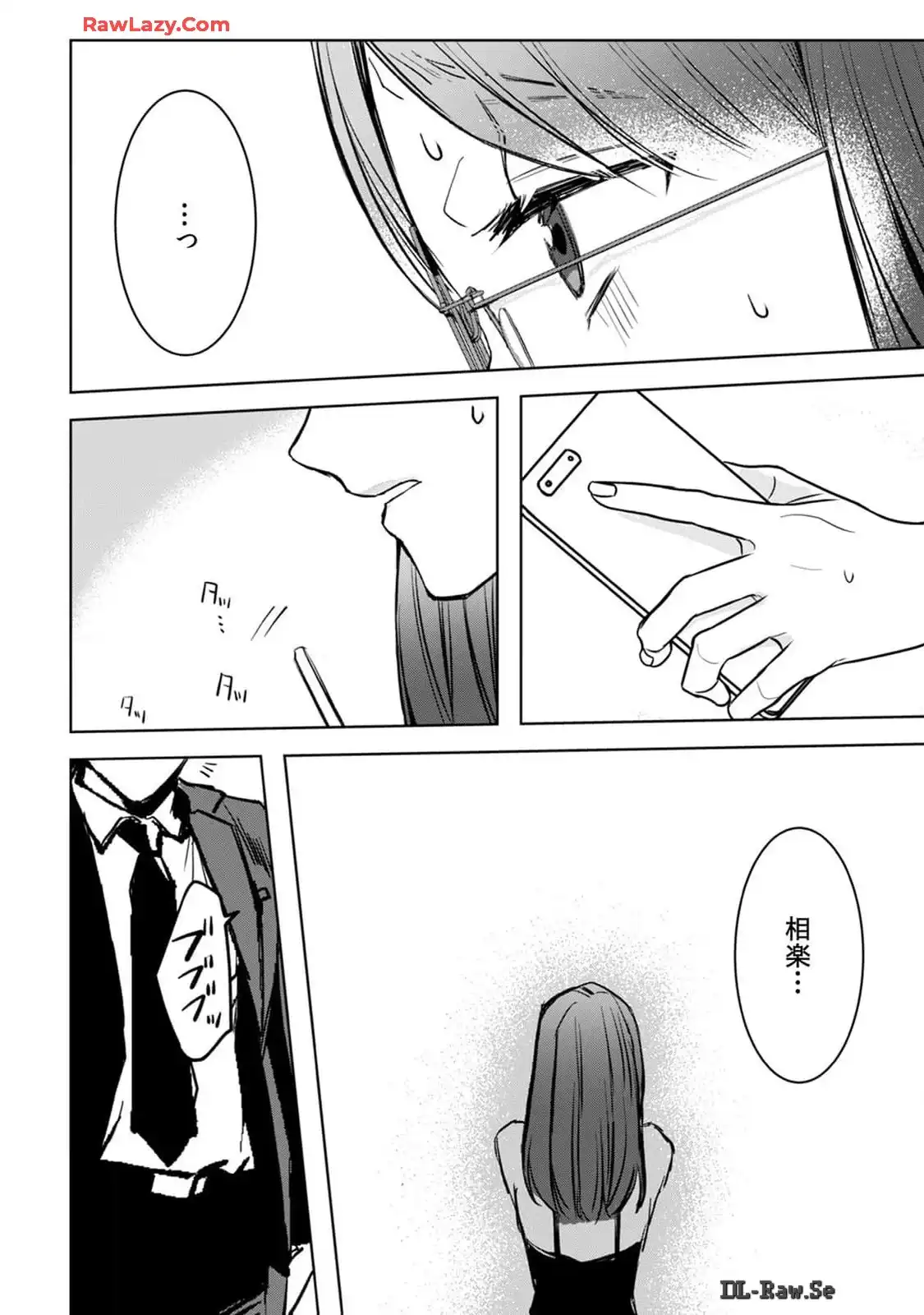P24