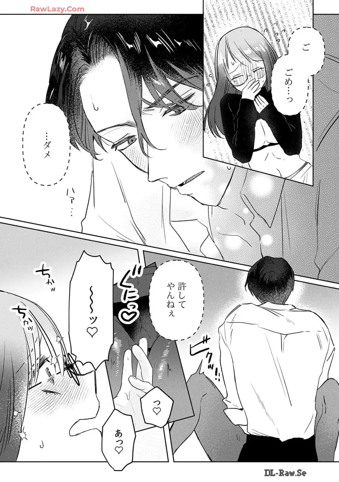 P17