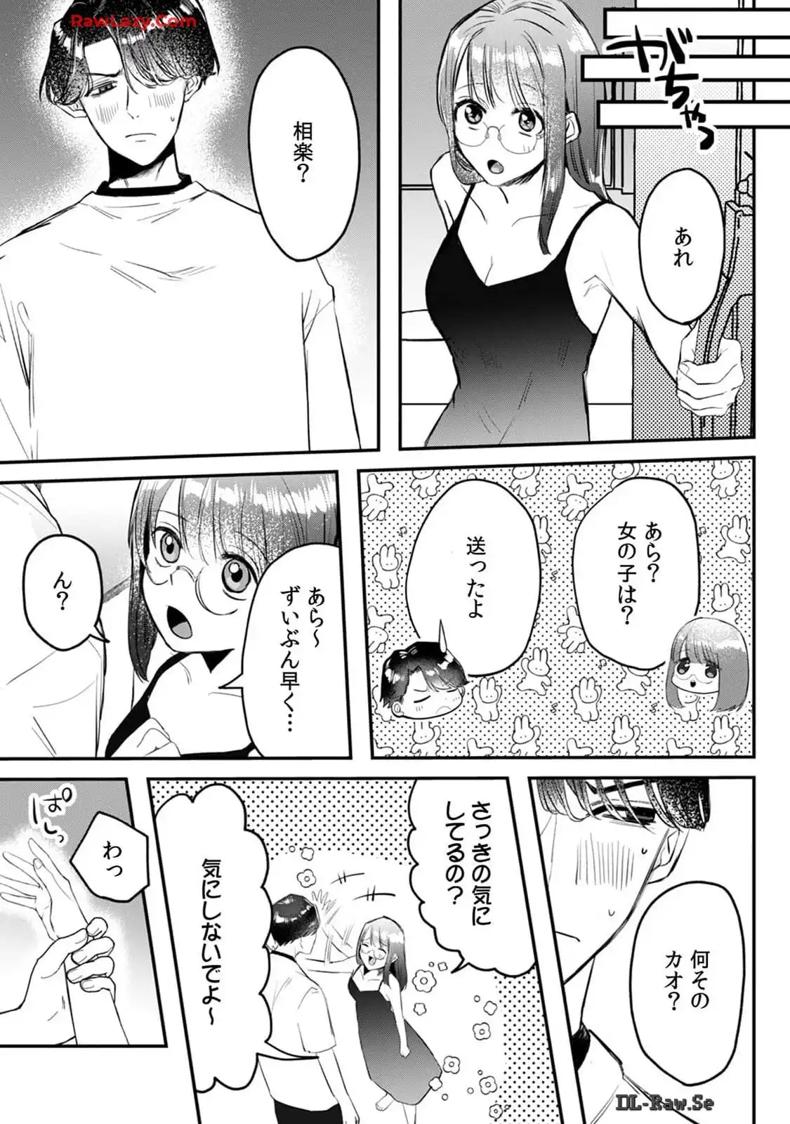 P17