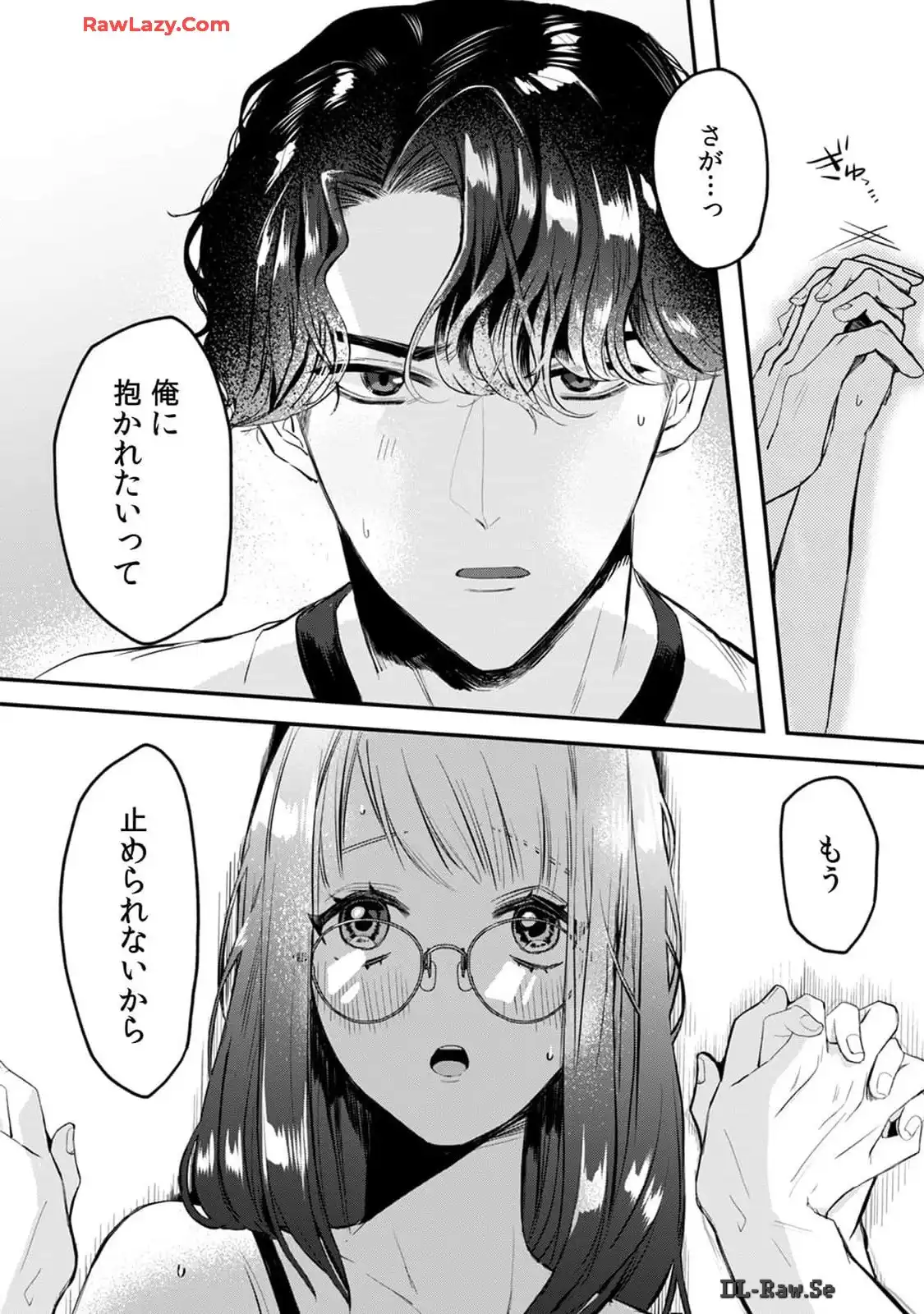 P24