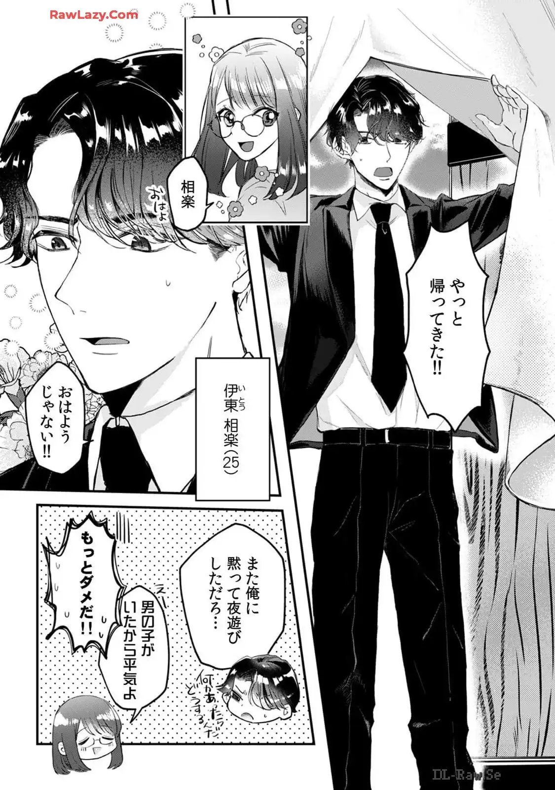 P5