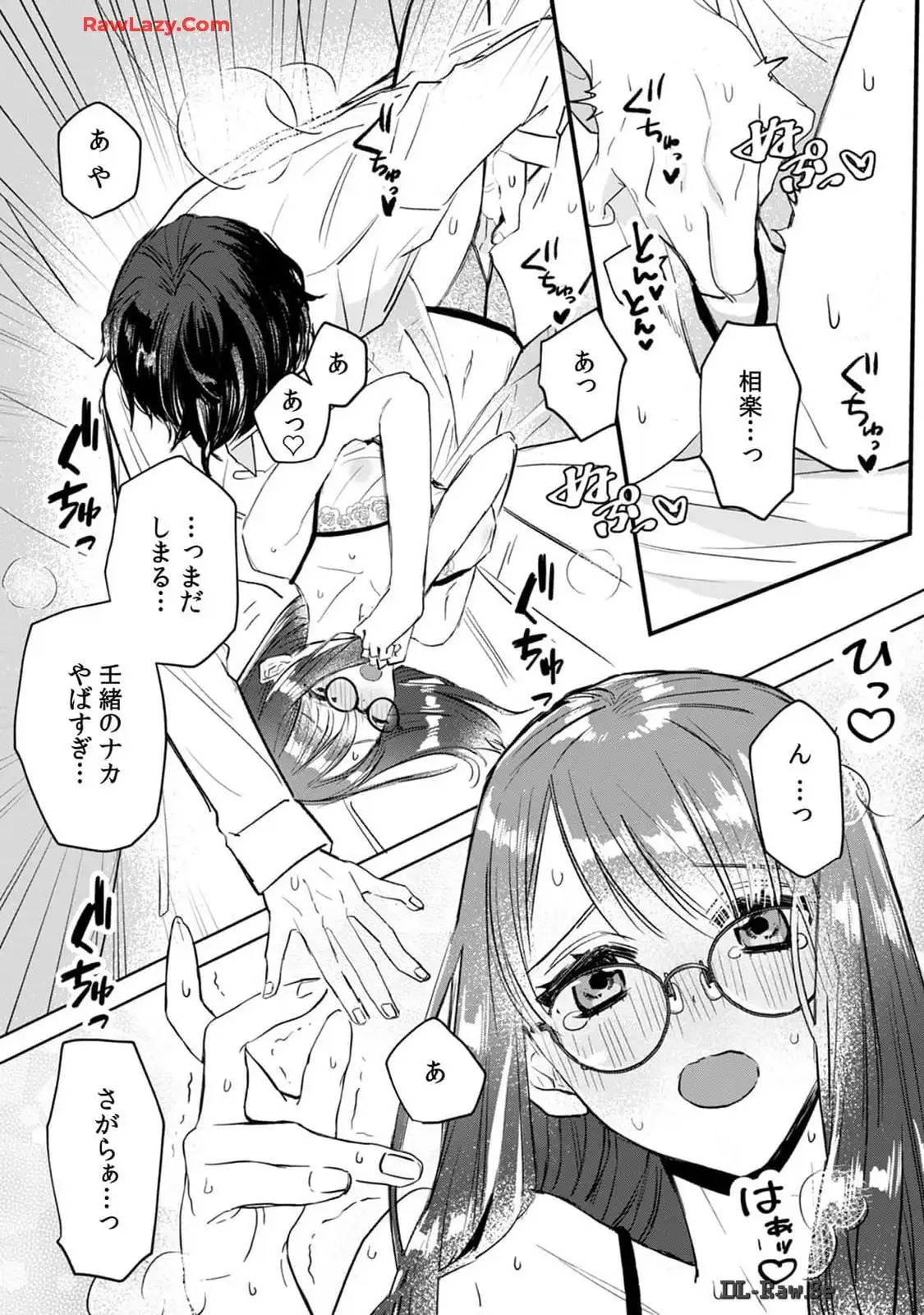 P20
