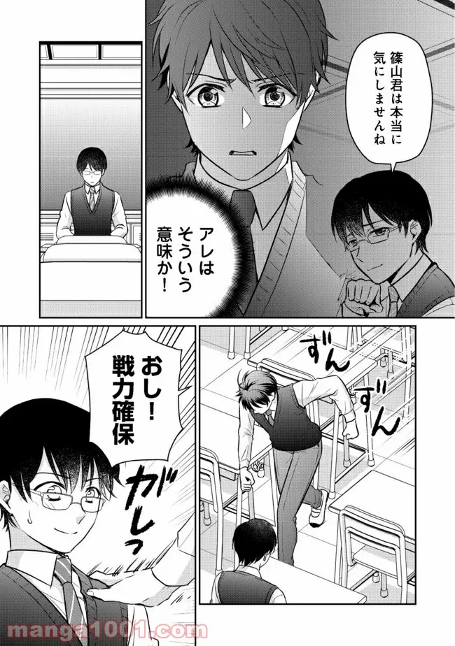 P29
