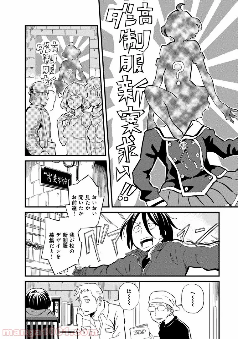 P6