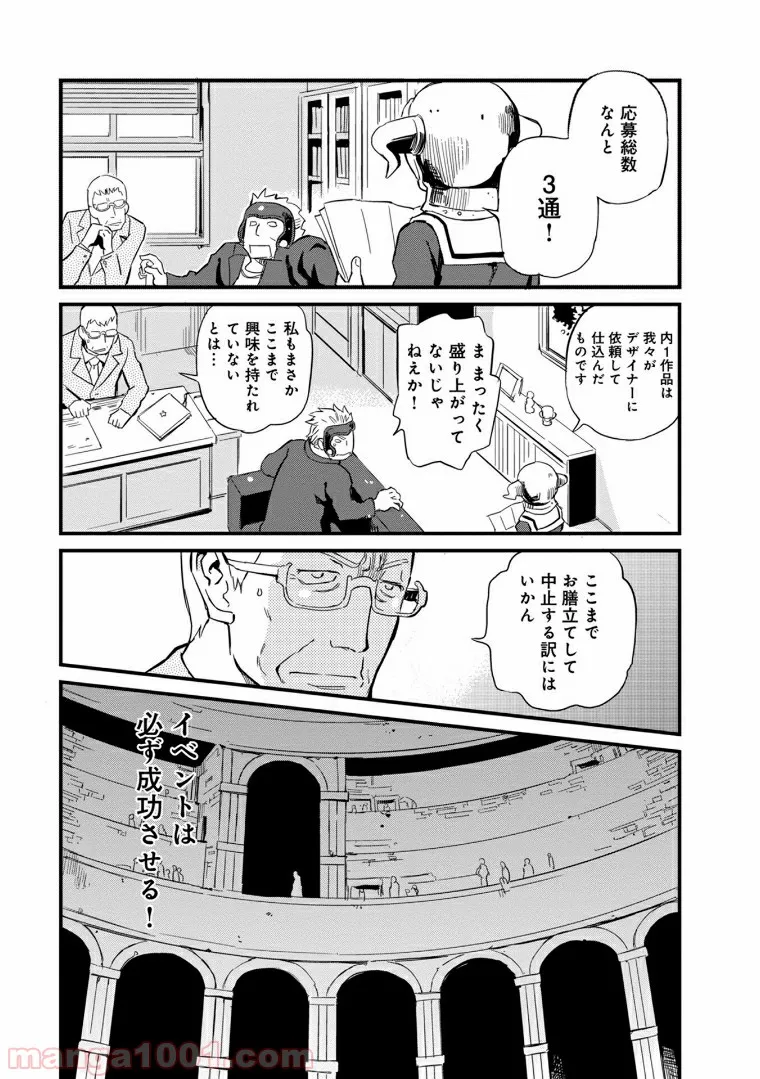 P9