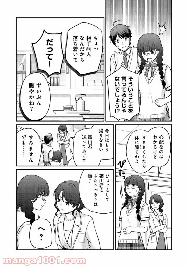 P16