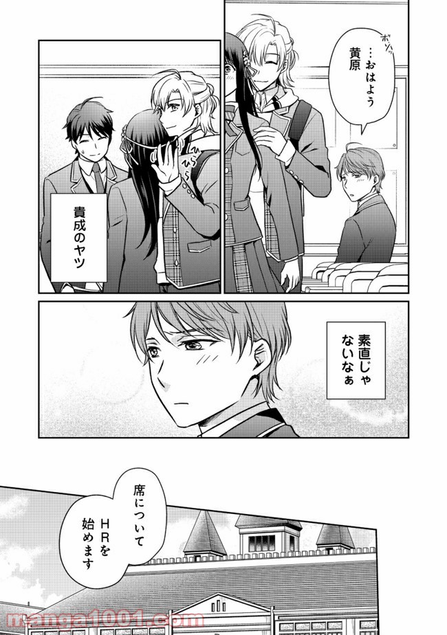 P4