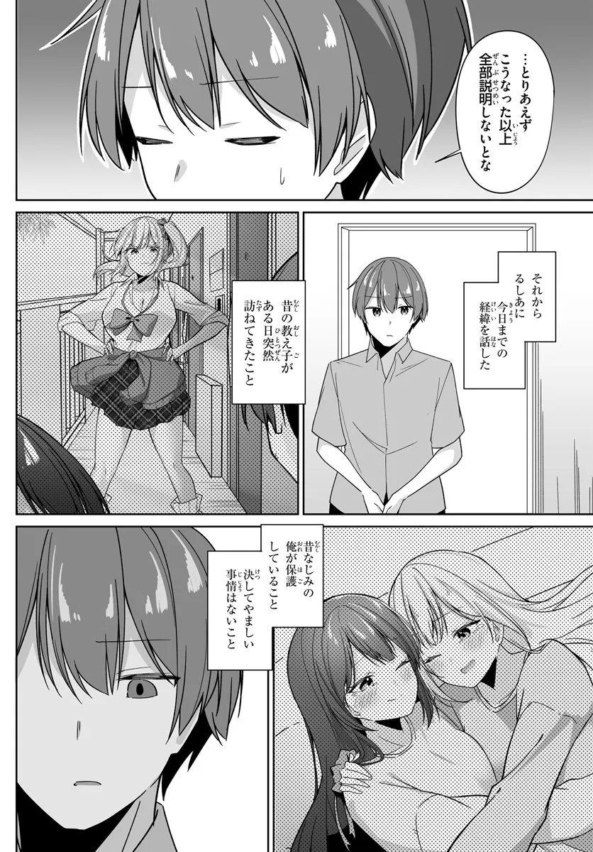 P6