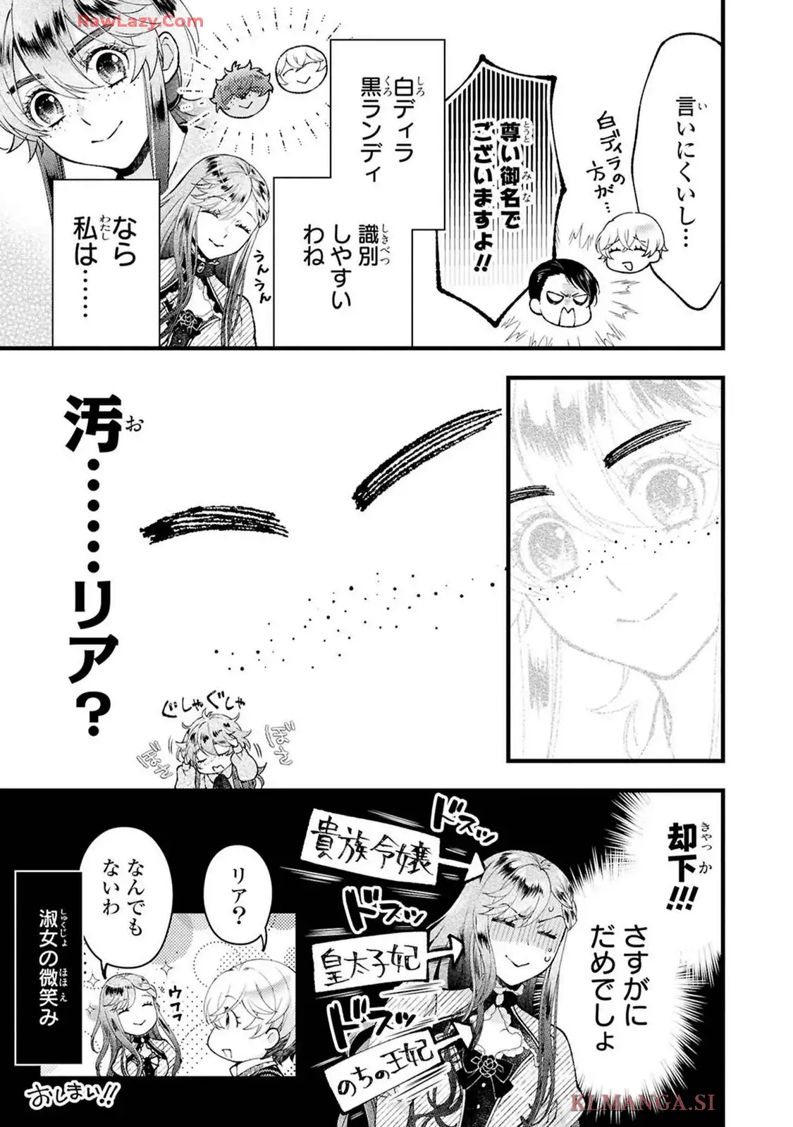 P41