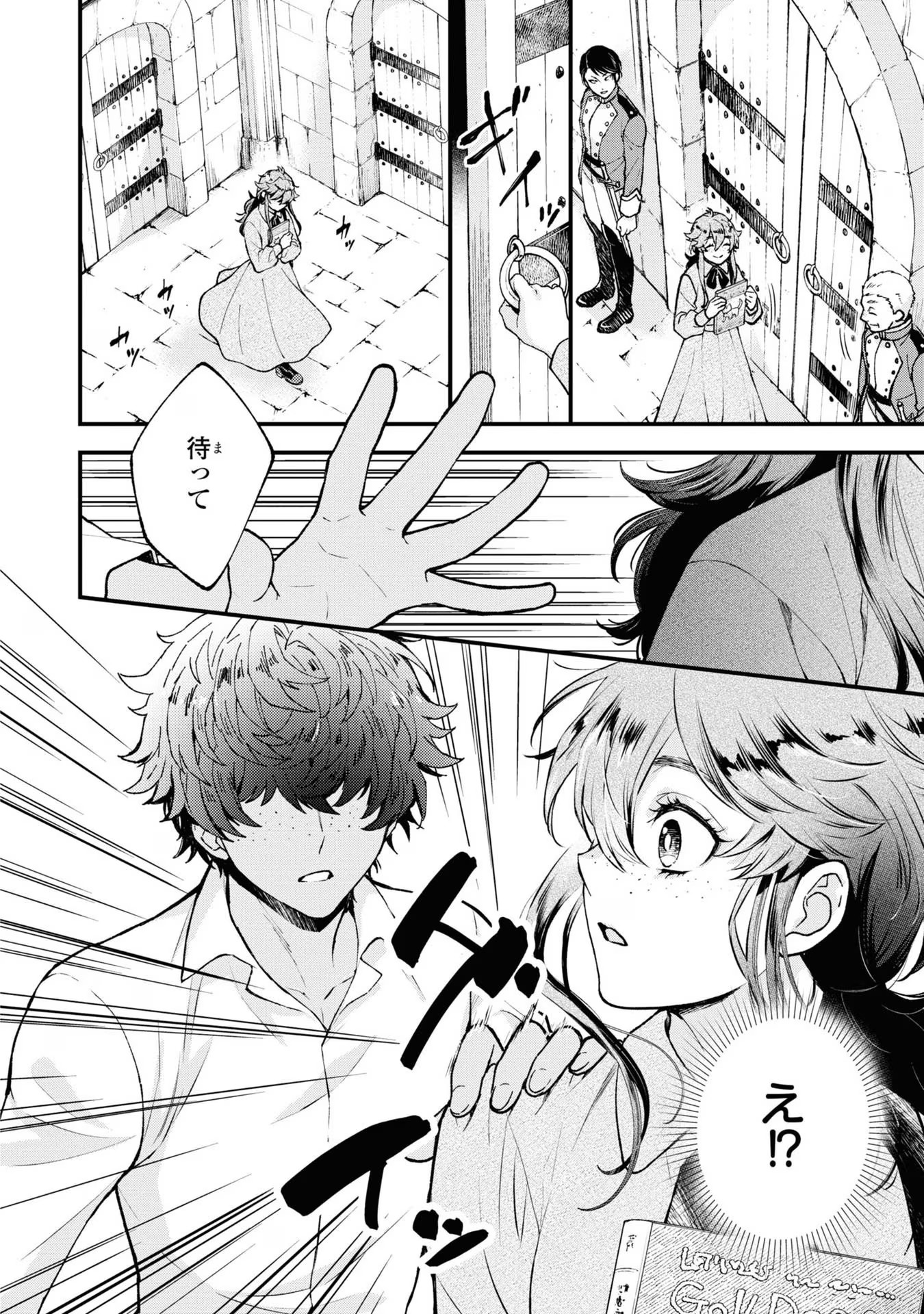 P32