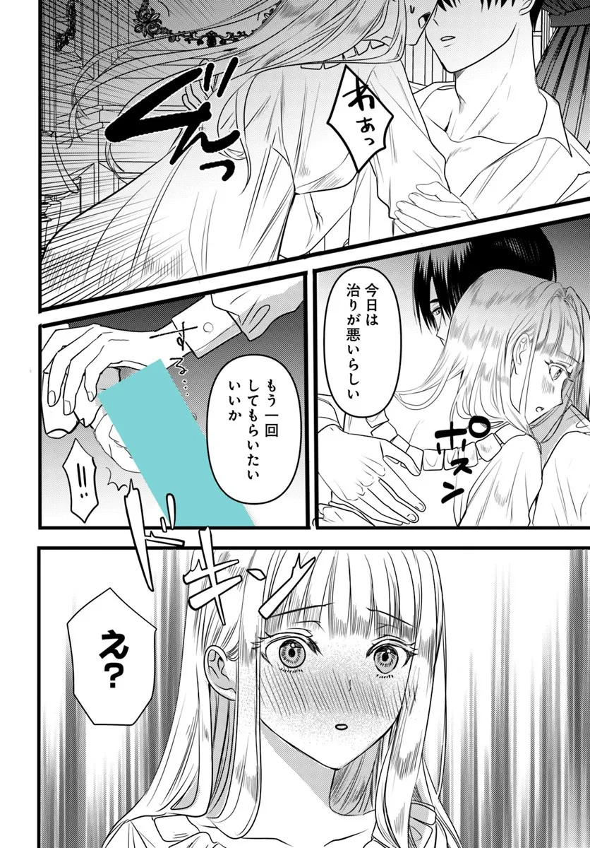 P12