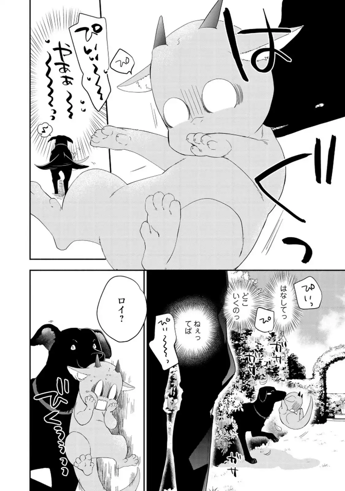P36