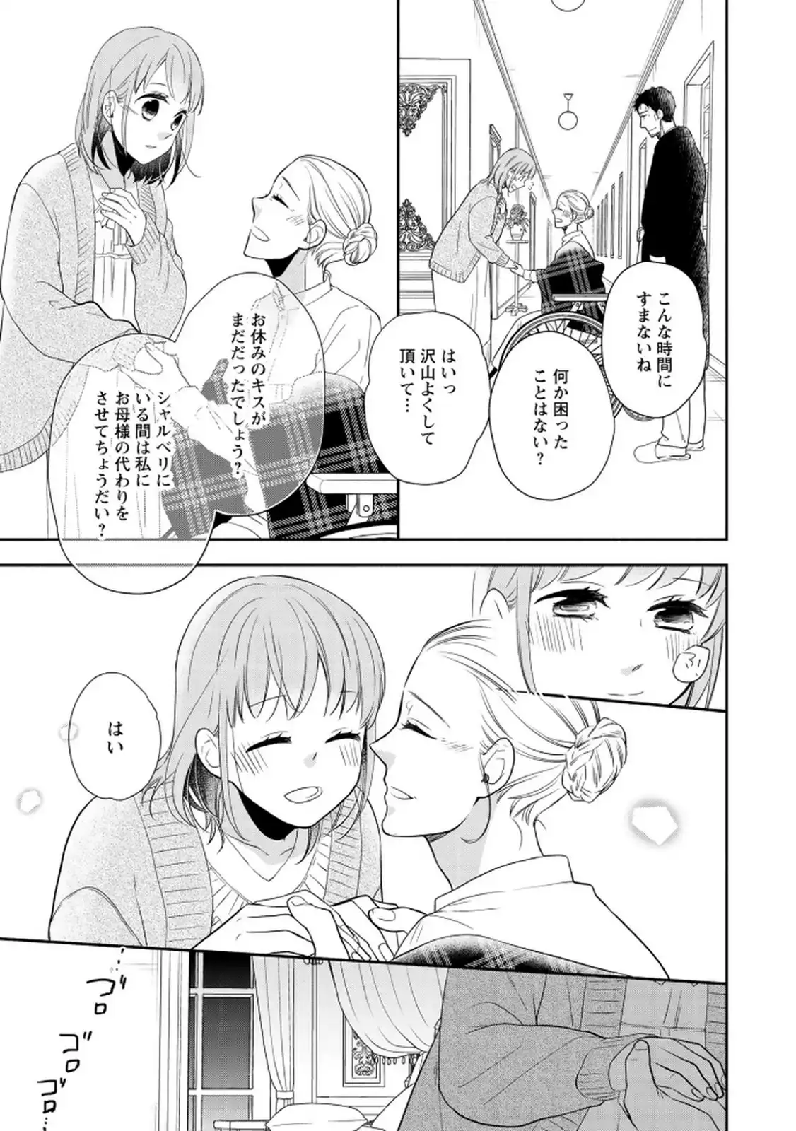 P35