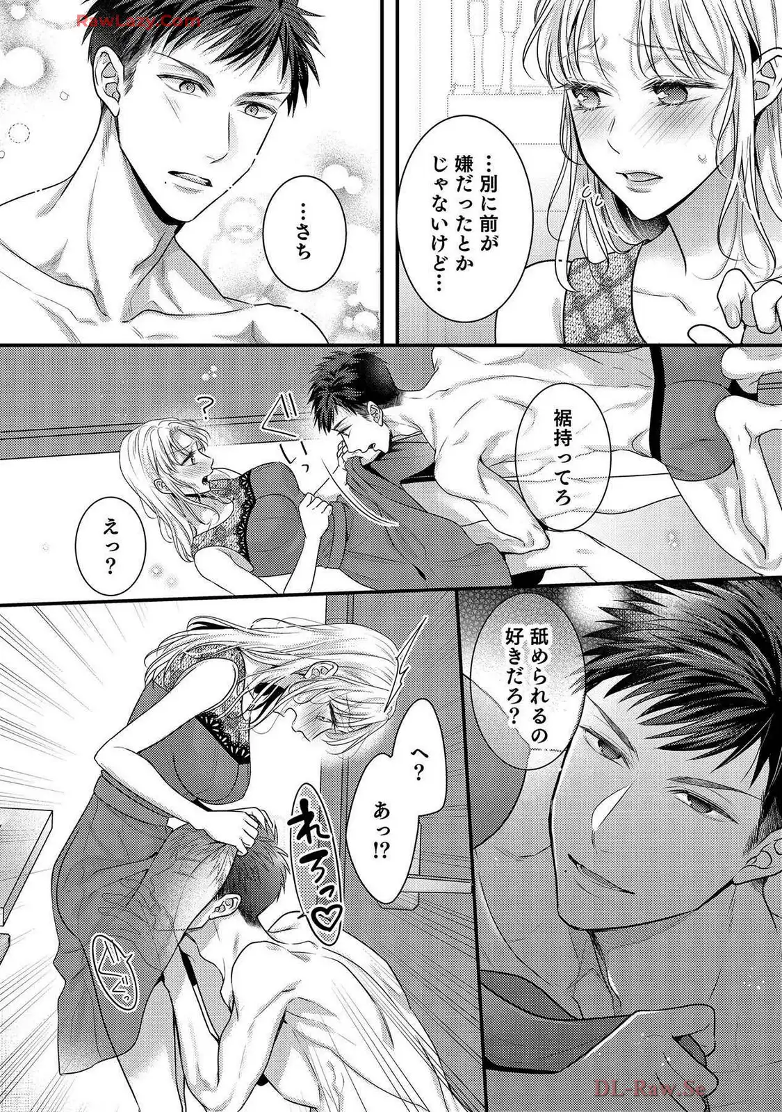 P33