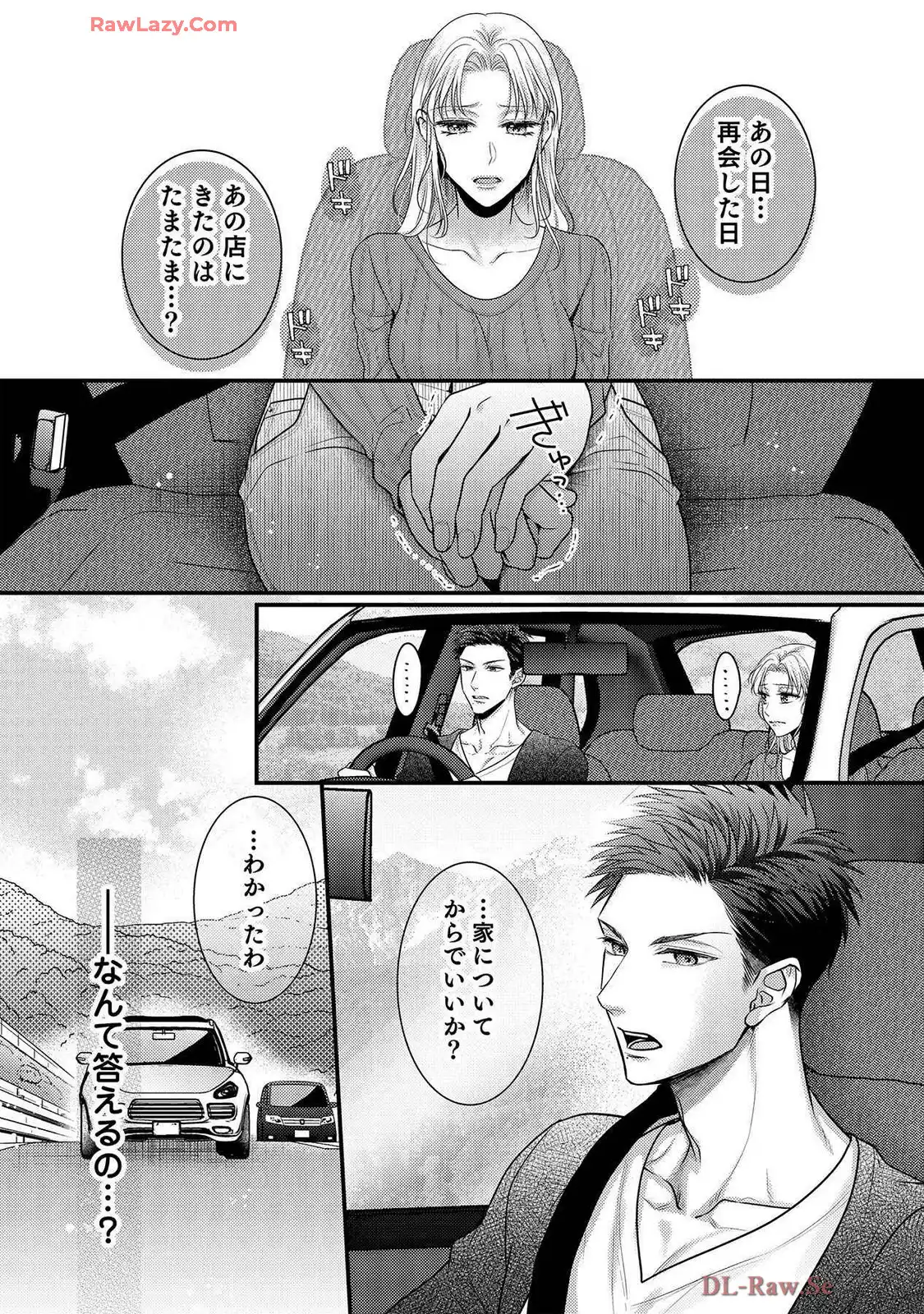 P48