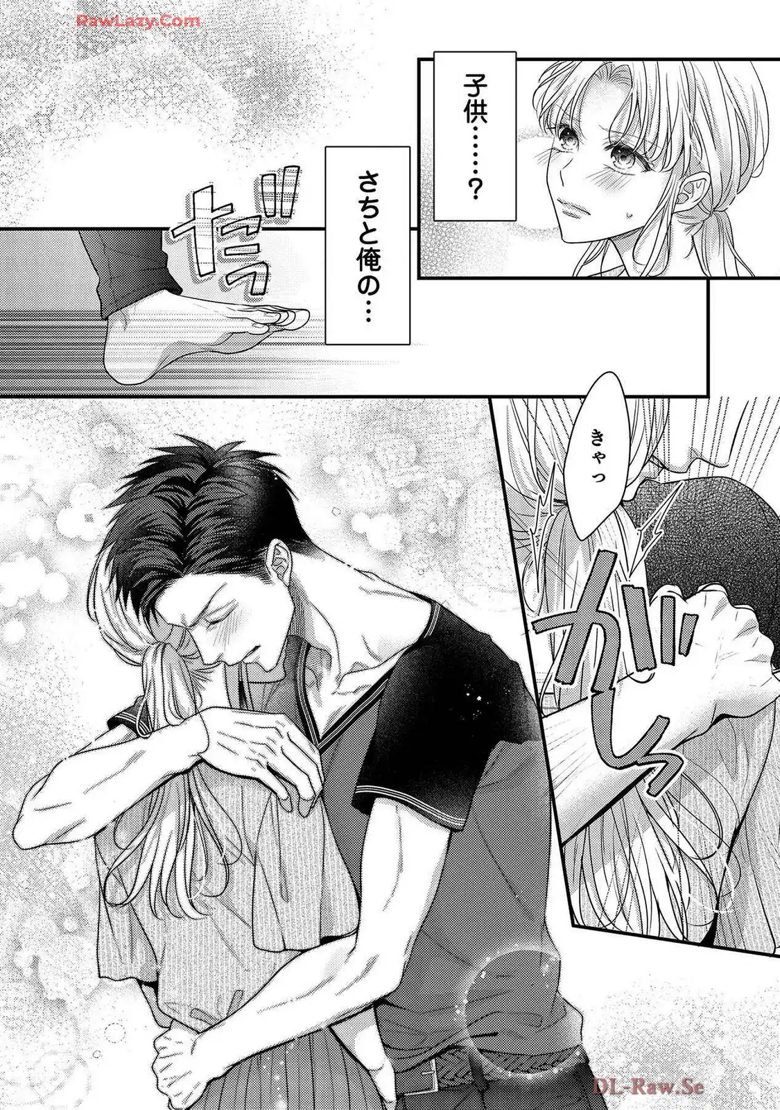 P21