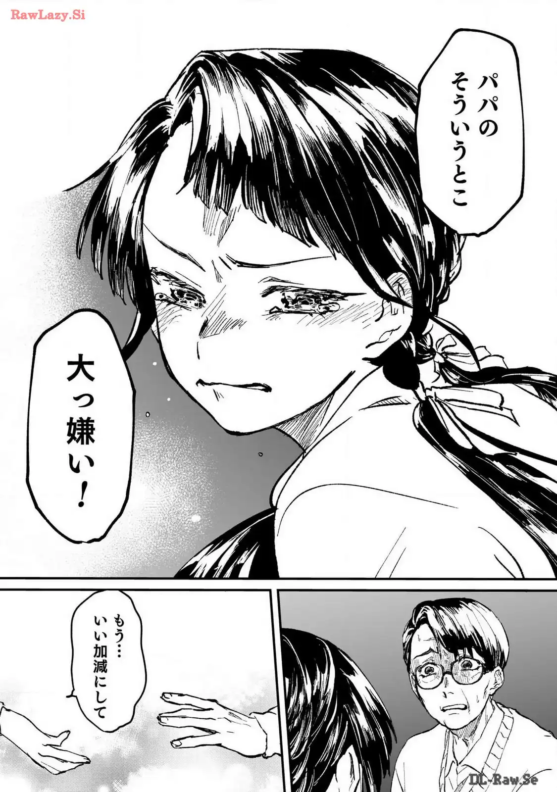 P25