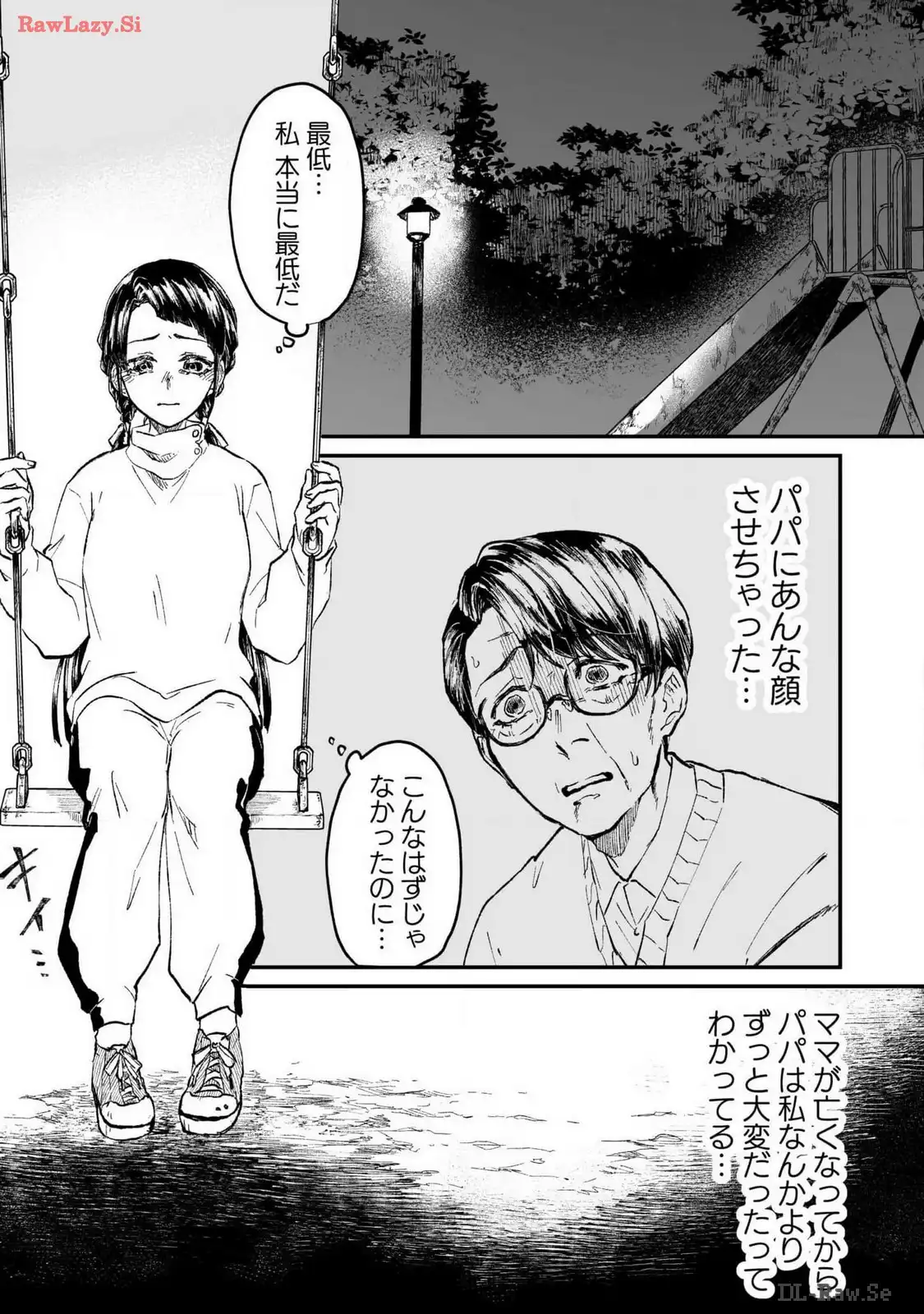 P27