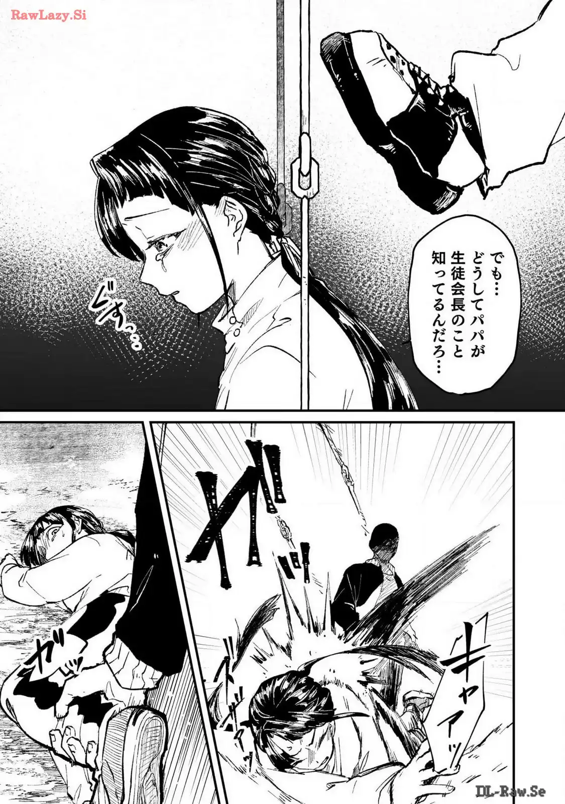 P31