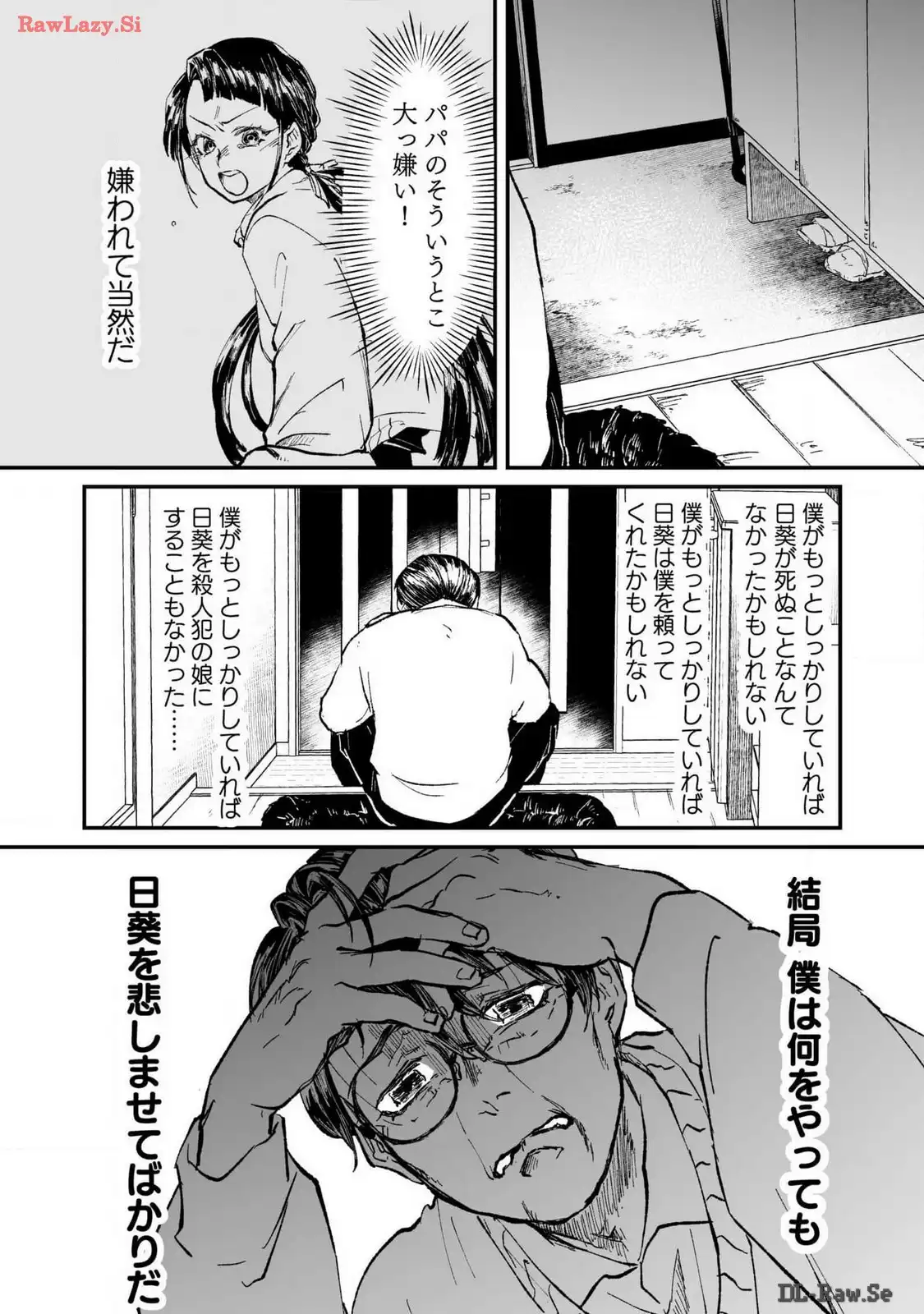 P33