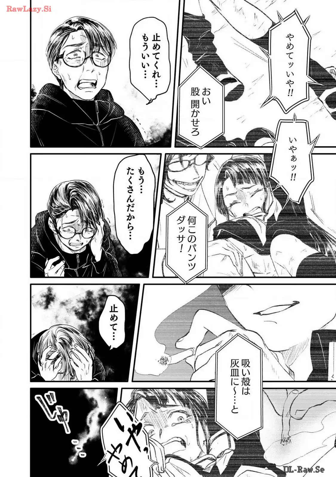 P20