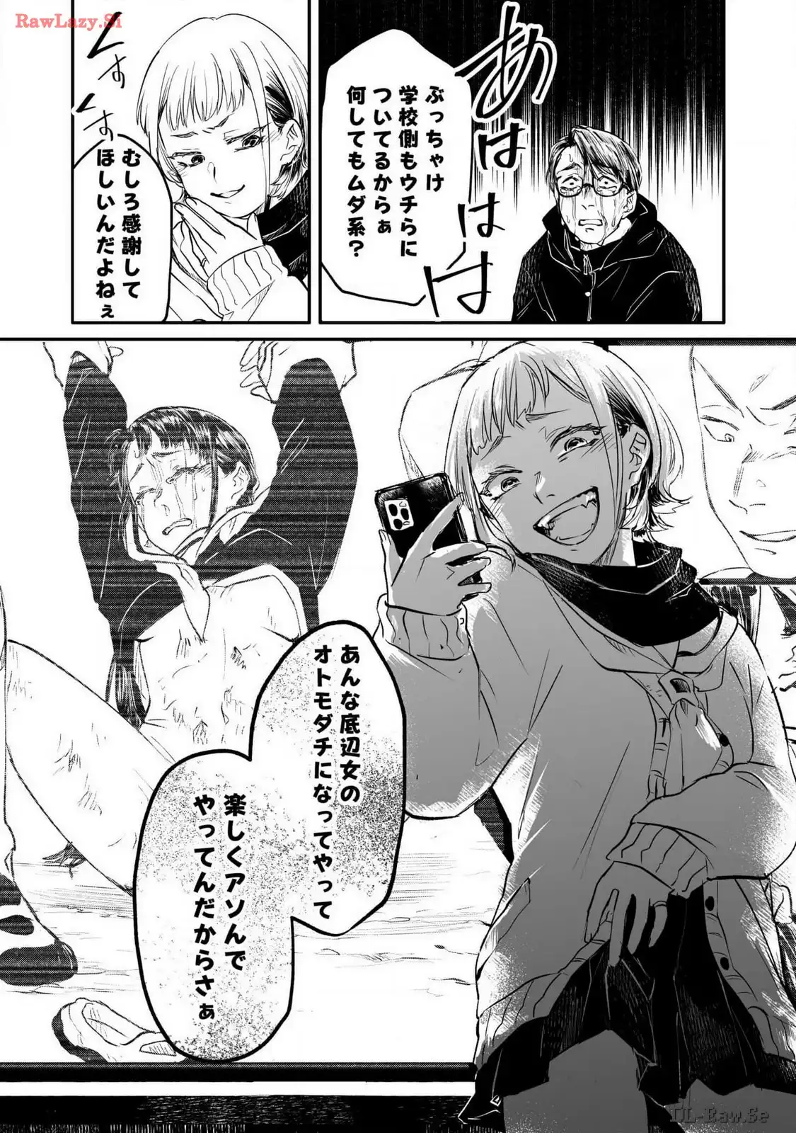 P27