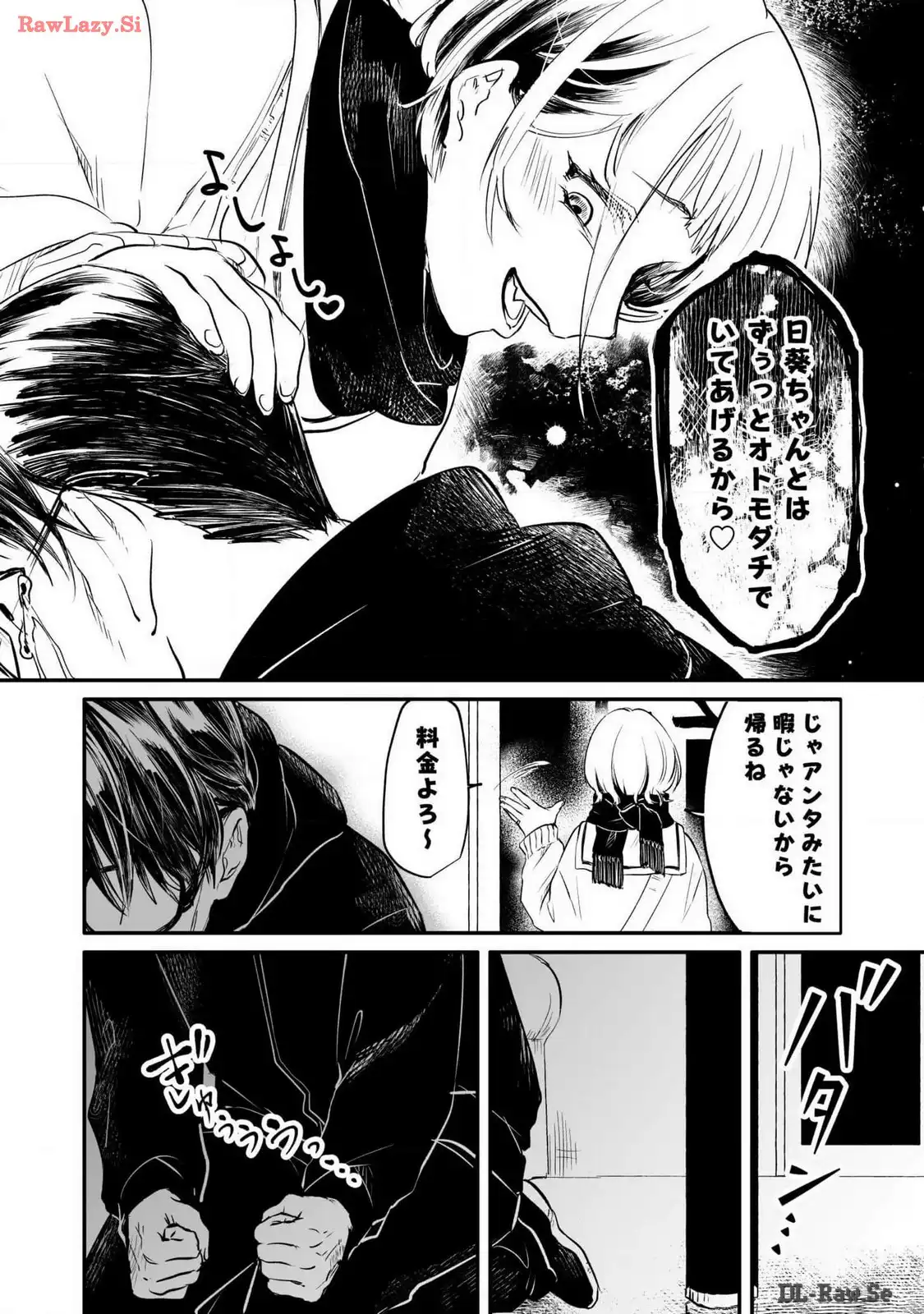 P30