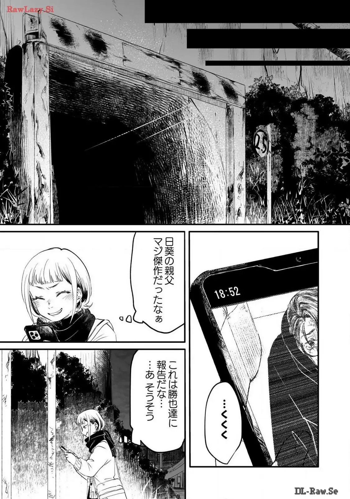 P33