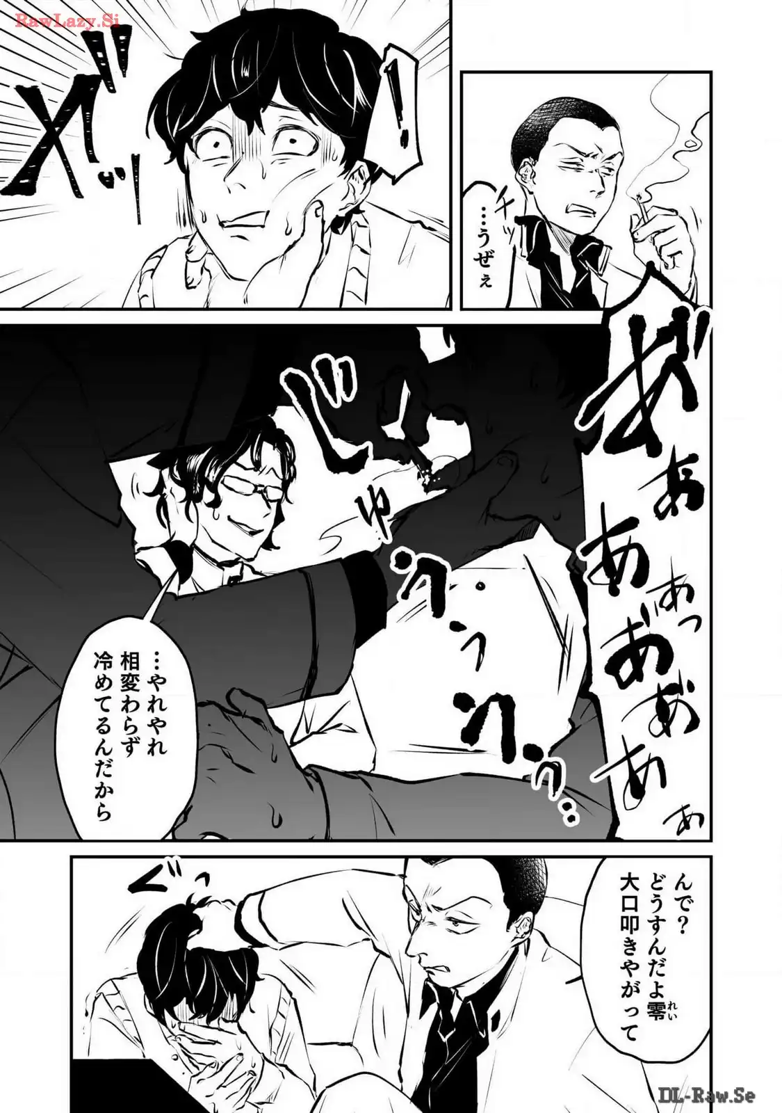 P31
