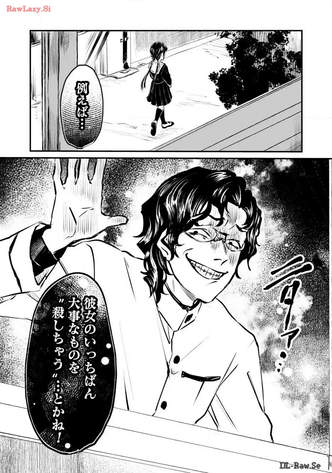 P33