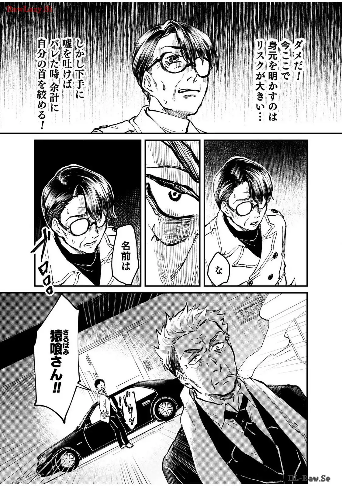 P27