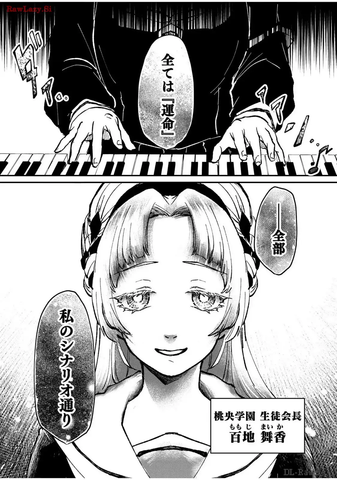 P33