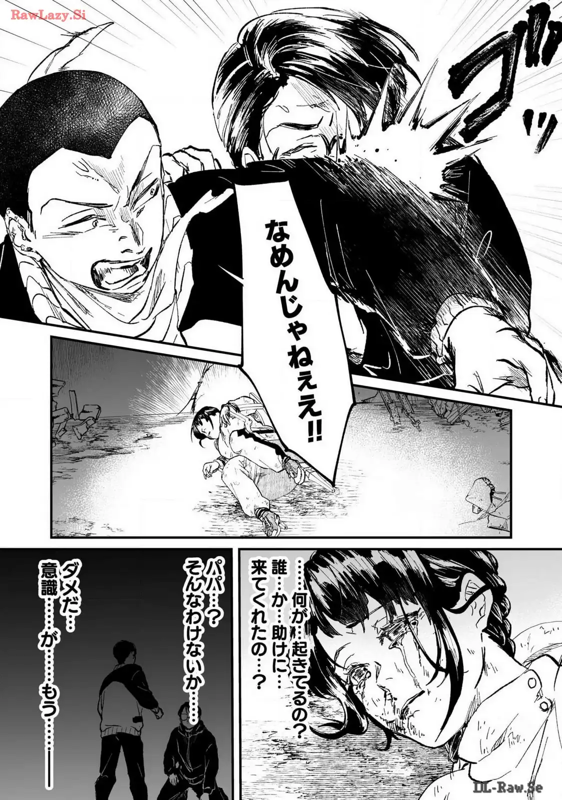 P23