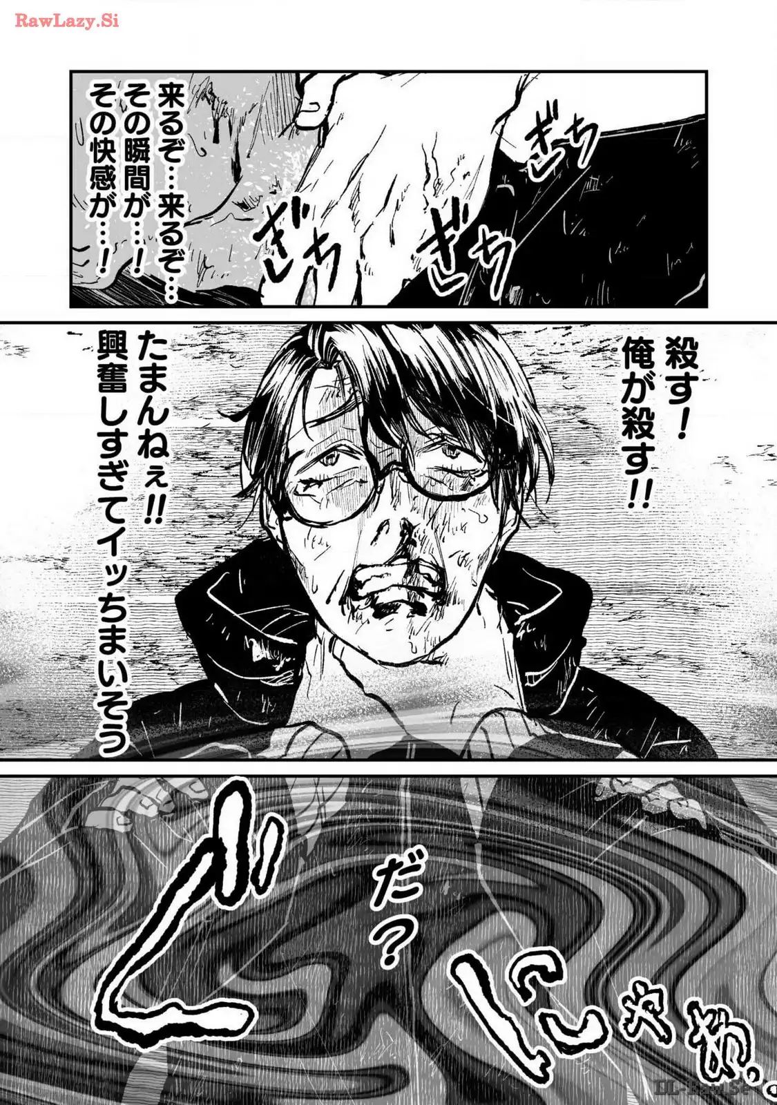 P31