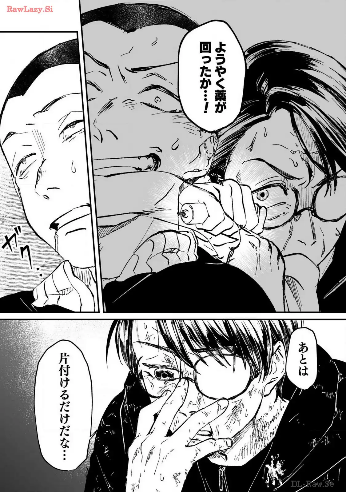 P33