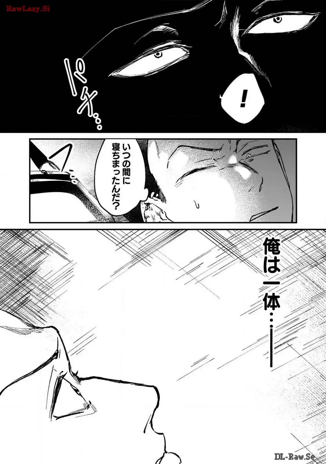 P34