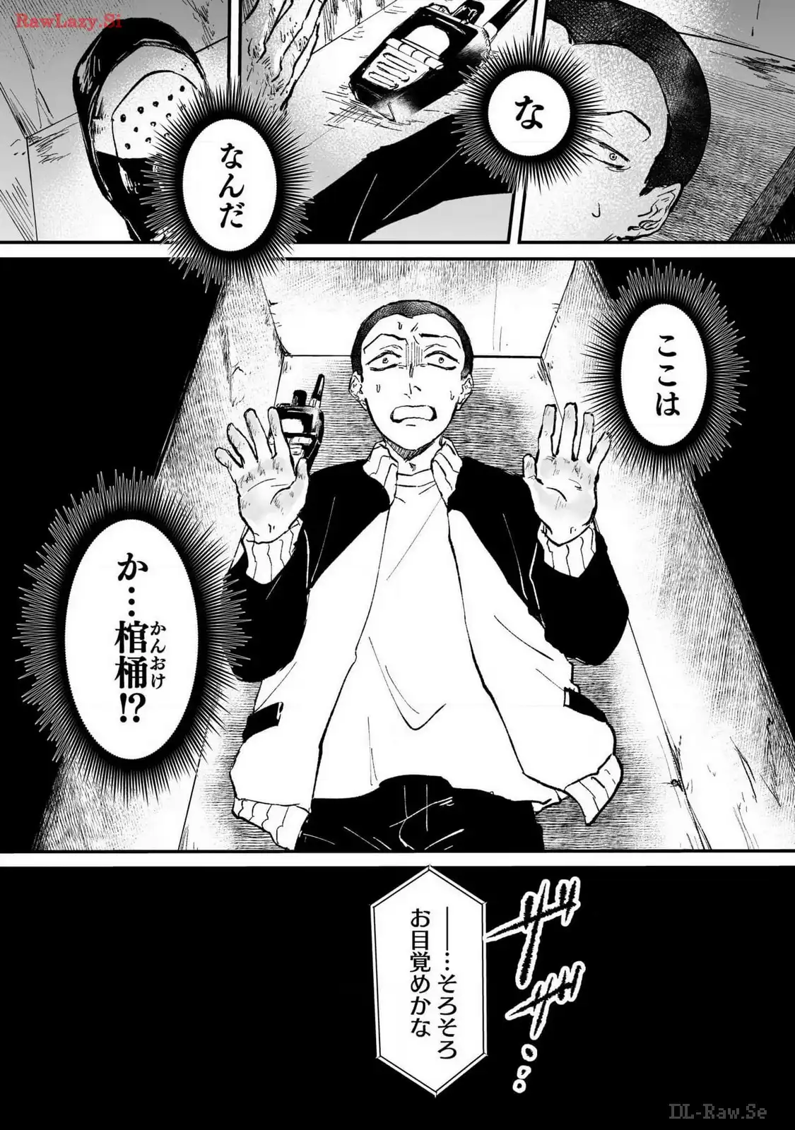P35