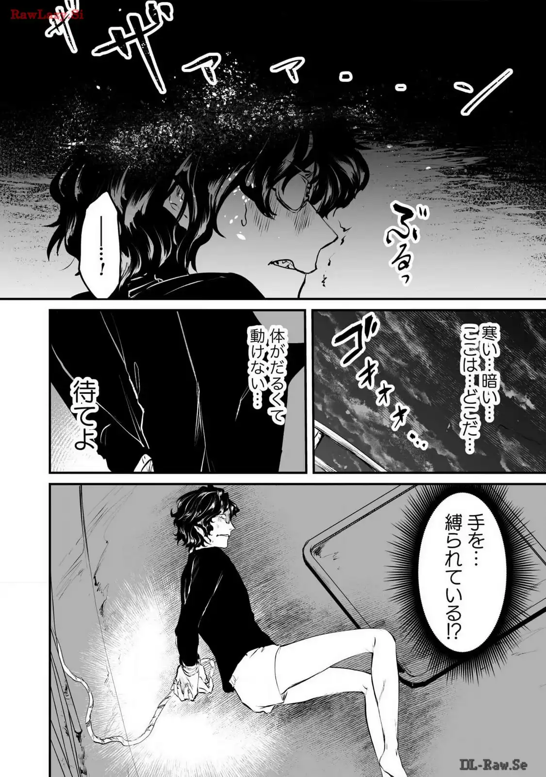 P12