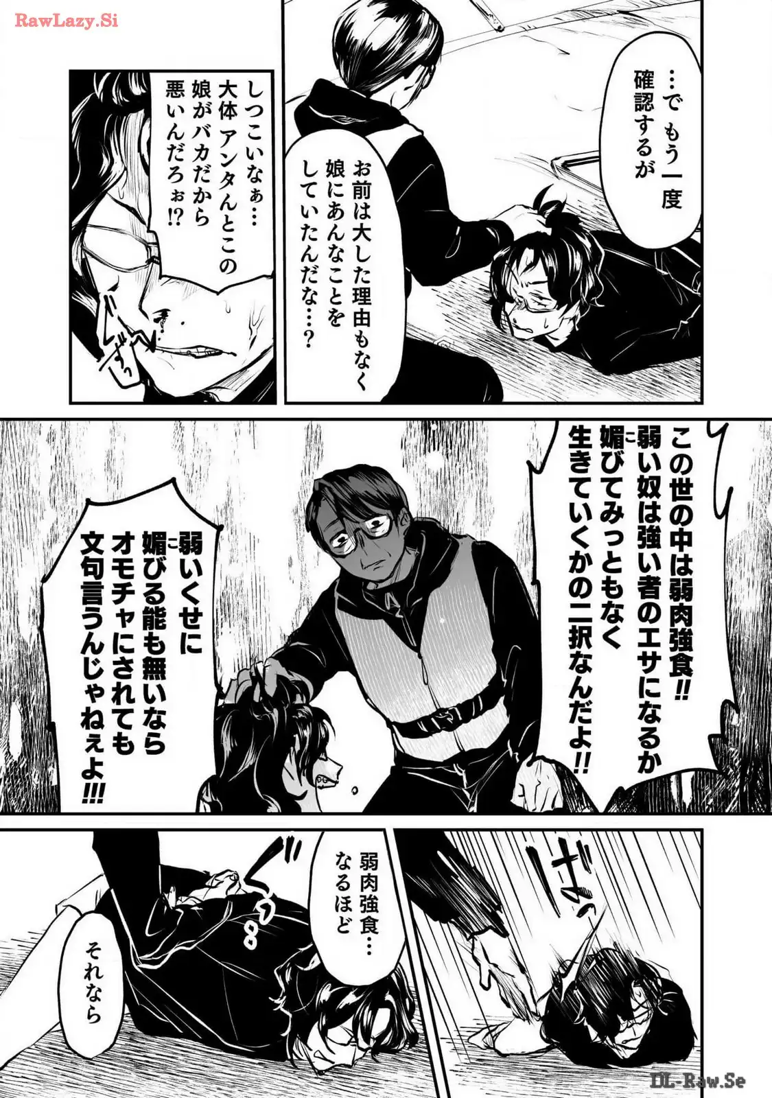 P23
