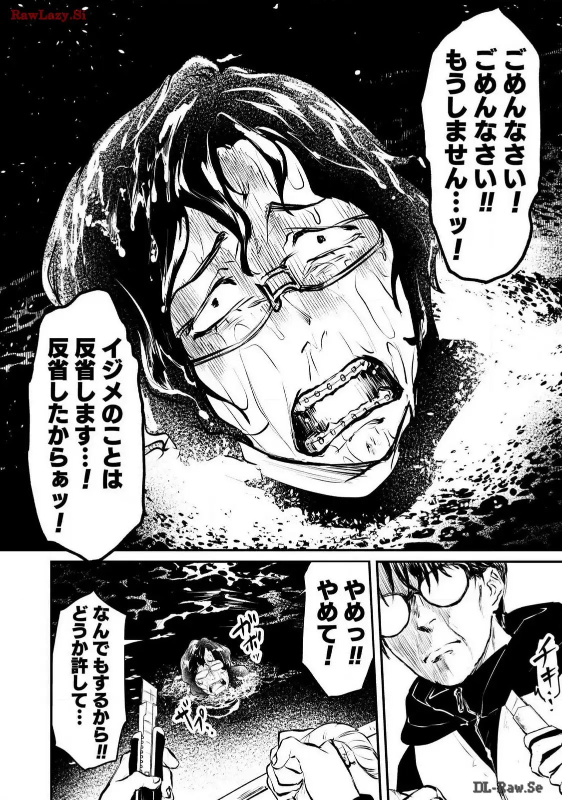 P28