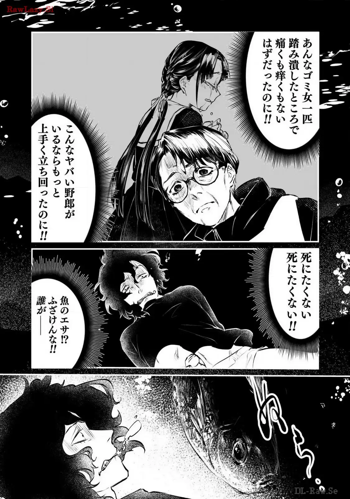 P31