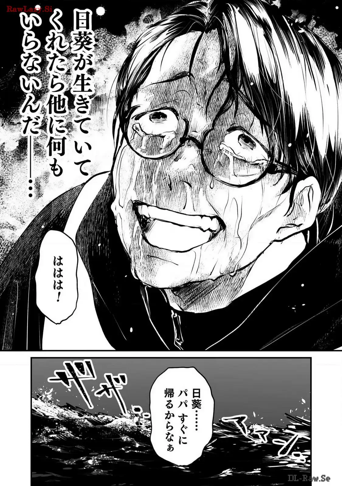 P35