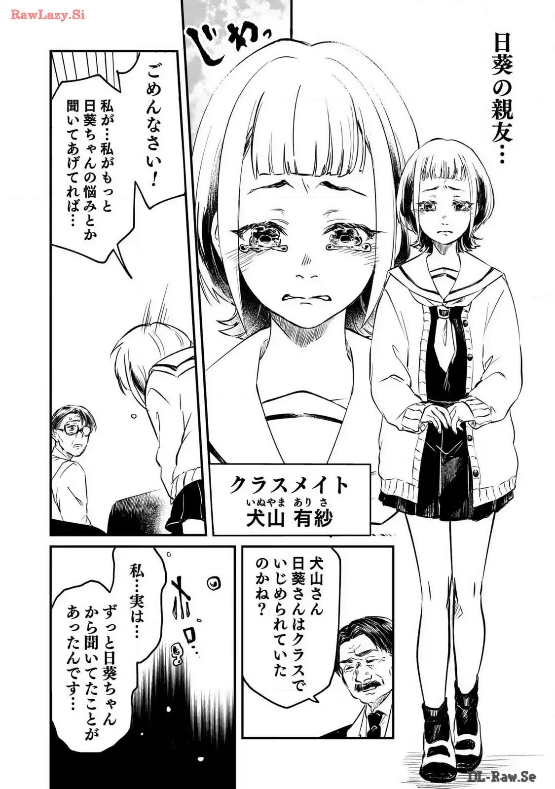 P22