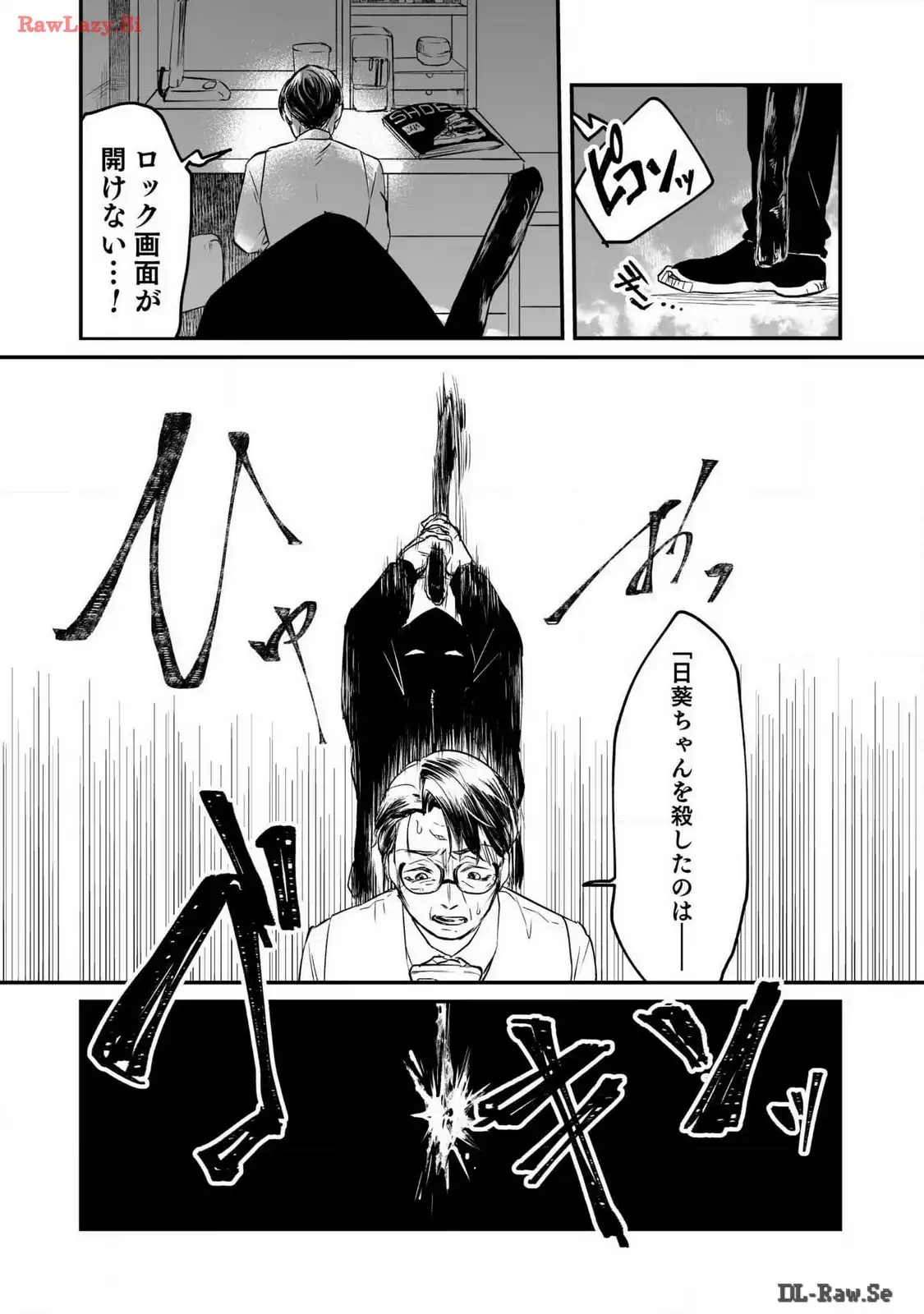 P31