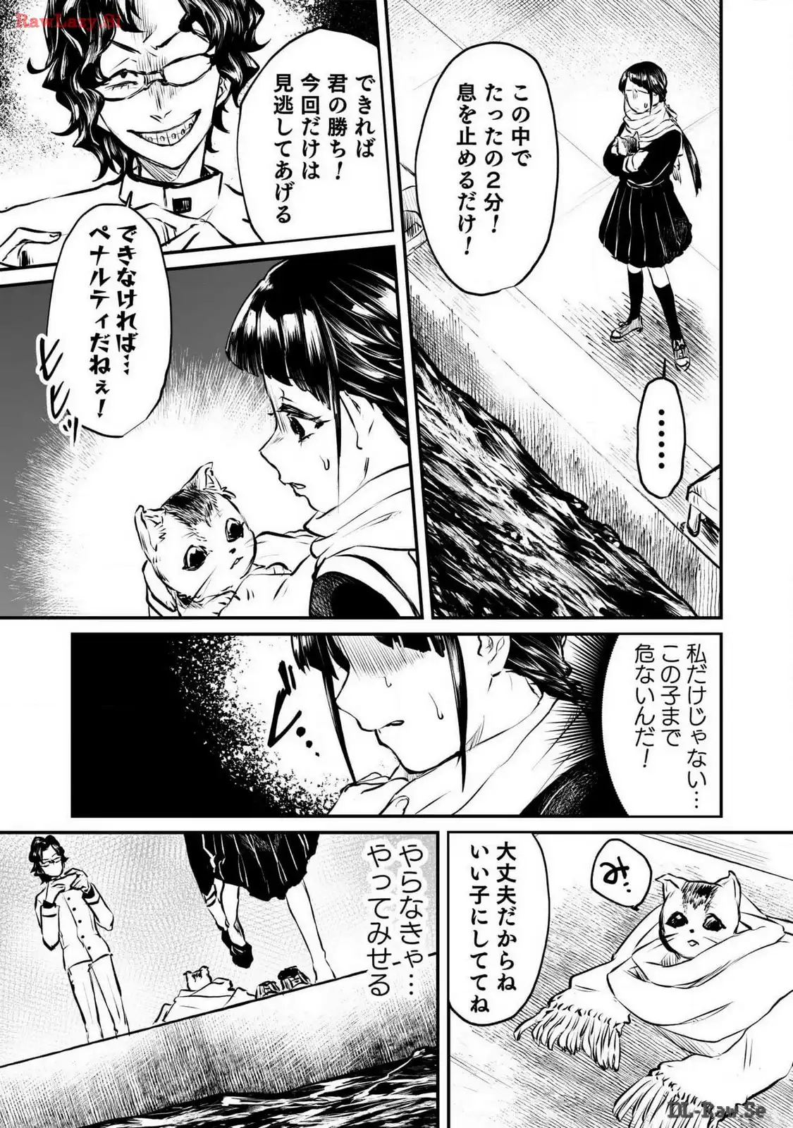P21