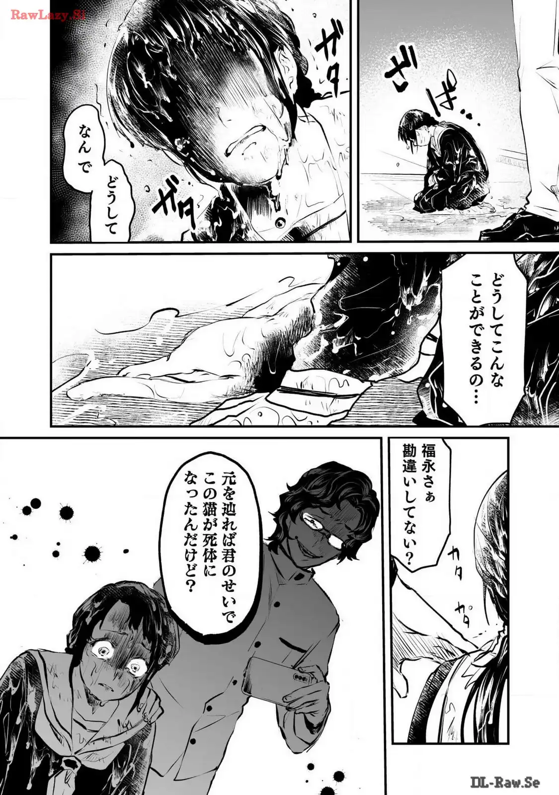 P28