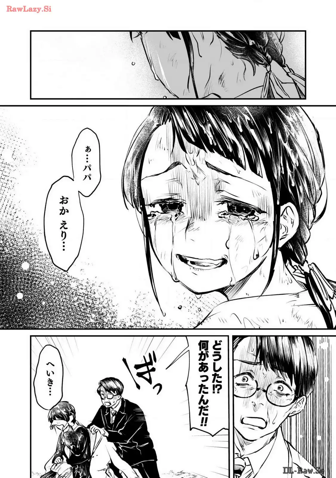 P34