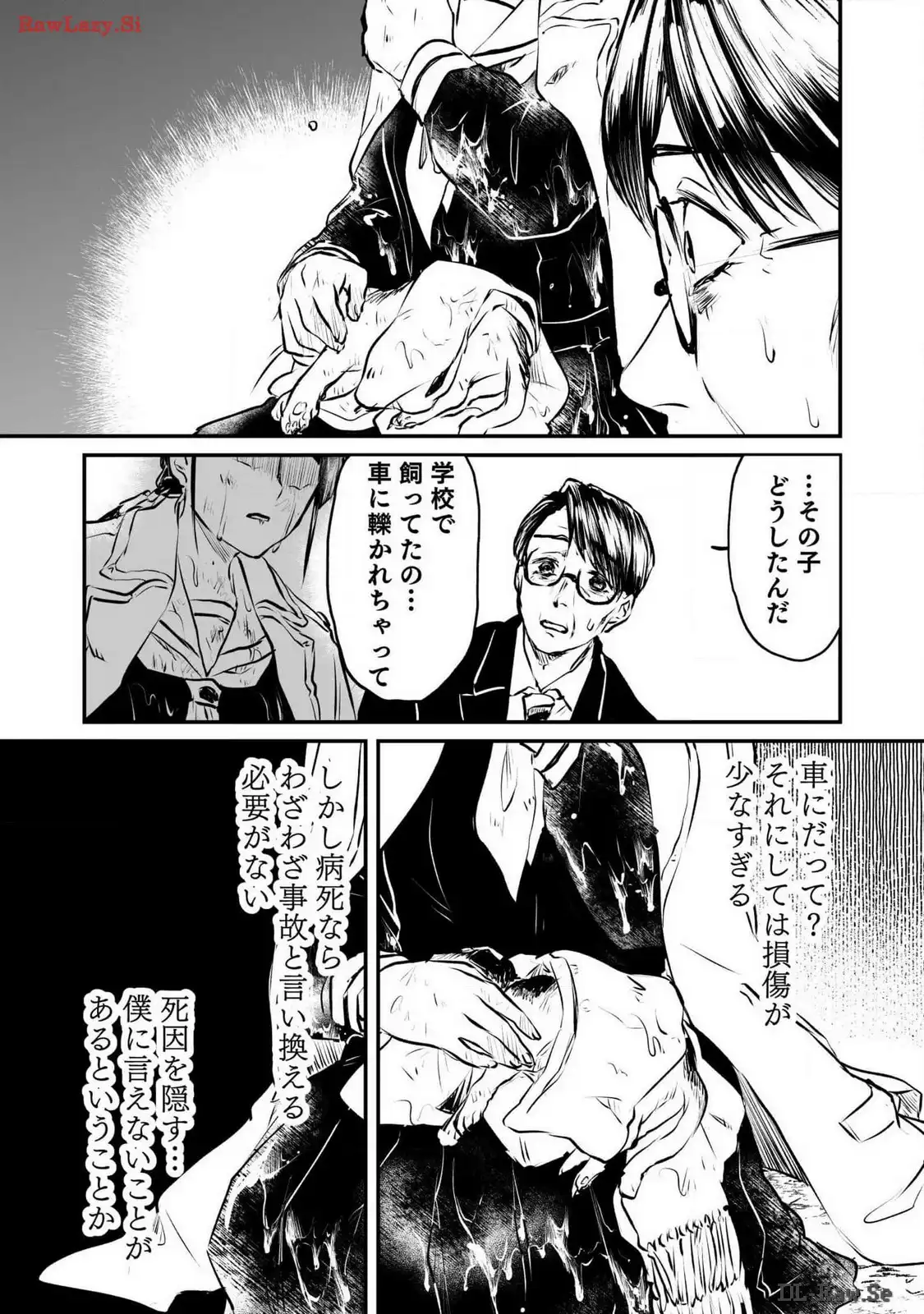 P35